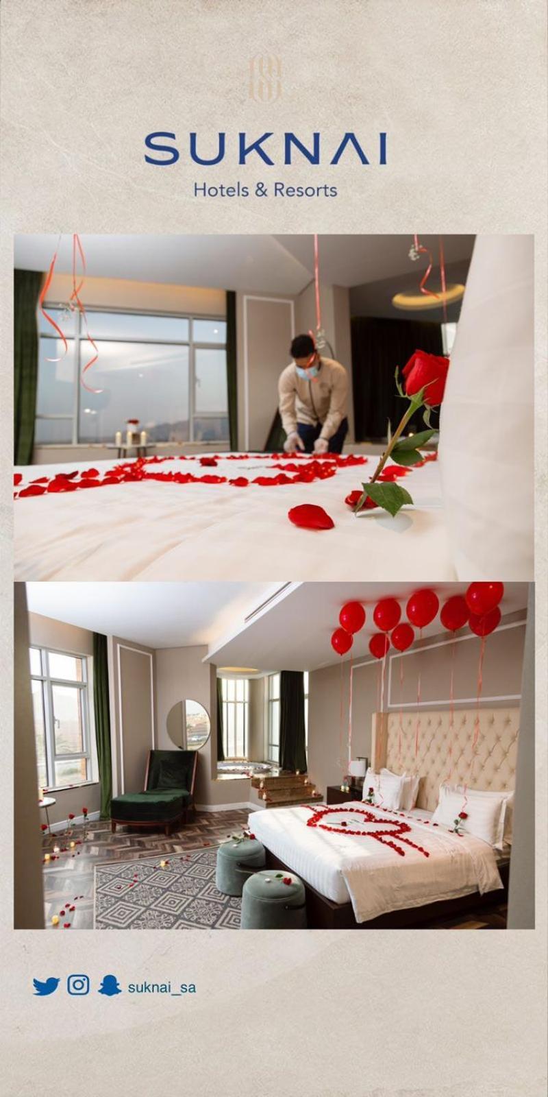 Suknai Royal Hotel ハーイル エクステリア 写真