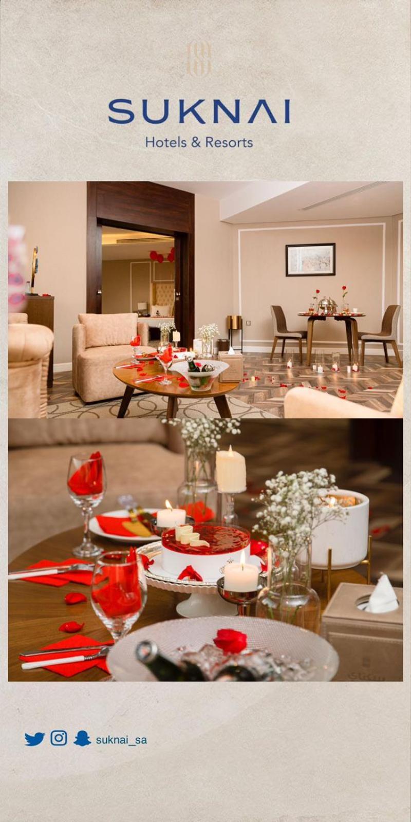 Suknai Royal Hotel ハーイル エクステリア 写真